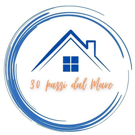 Trentapassidalmare Quinto Al Mare Apartamento Génova Exterior foto
